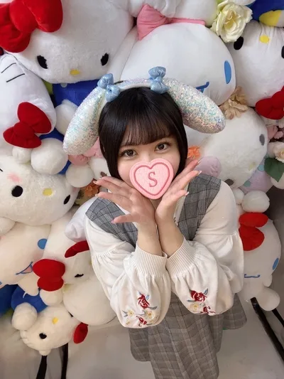 しおん