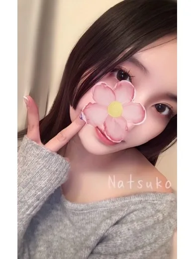 涼川なつこ