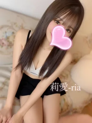 Name 莉愛ria❤️プラチナクラス