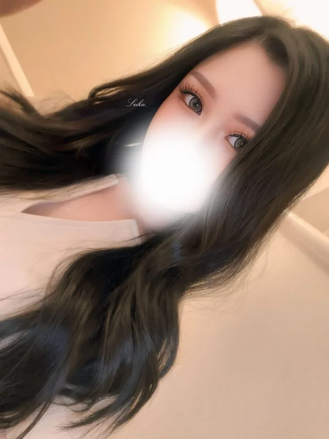 せいか