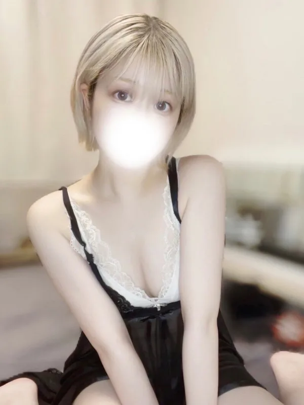 いろ