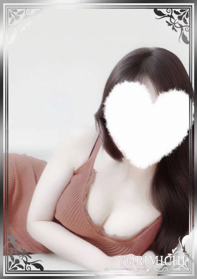 愛川みやの