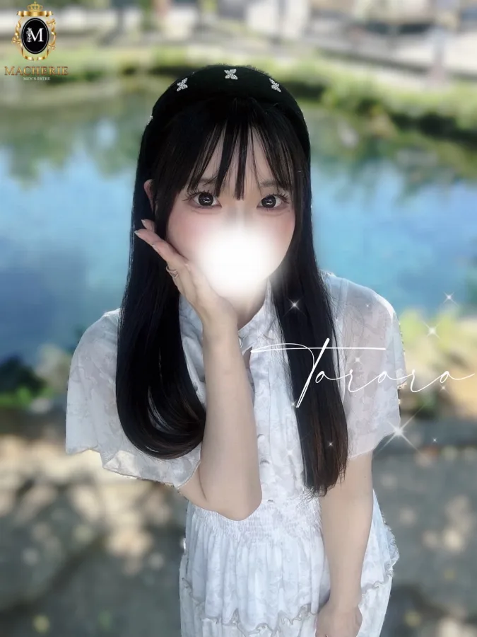 とろろ(未経験)