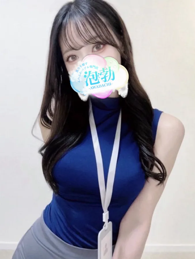 佐野