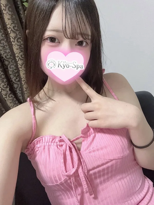 ウサ