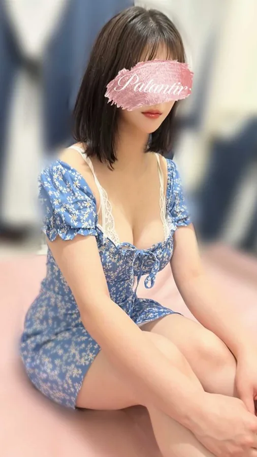 みさき