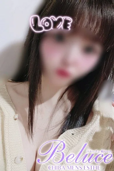 心愛しおり(ここあ)
