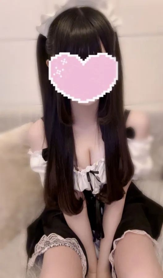 かな