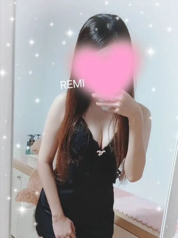 れみ