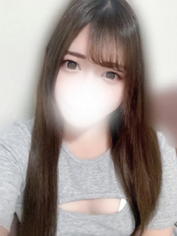 さきな