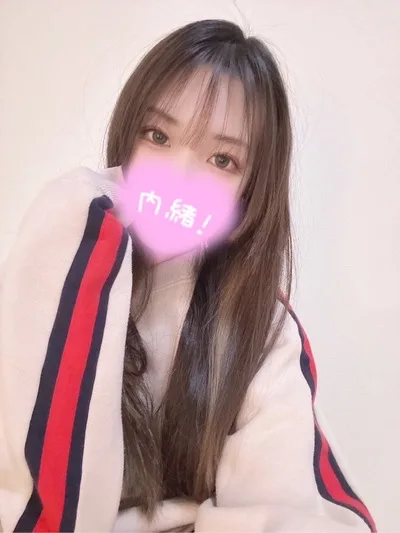 星川はな