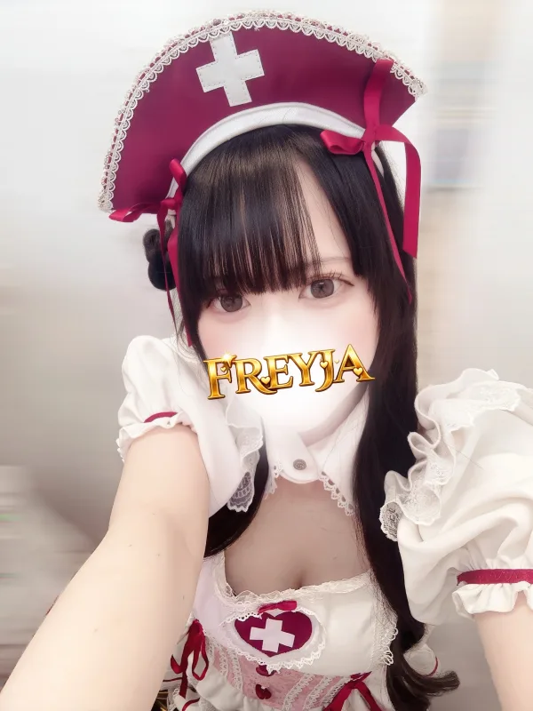 いちご