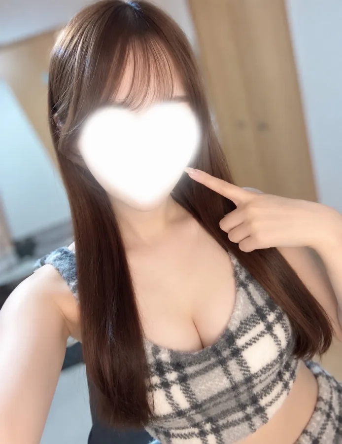 あおい