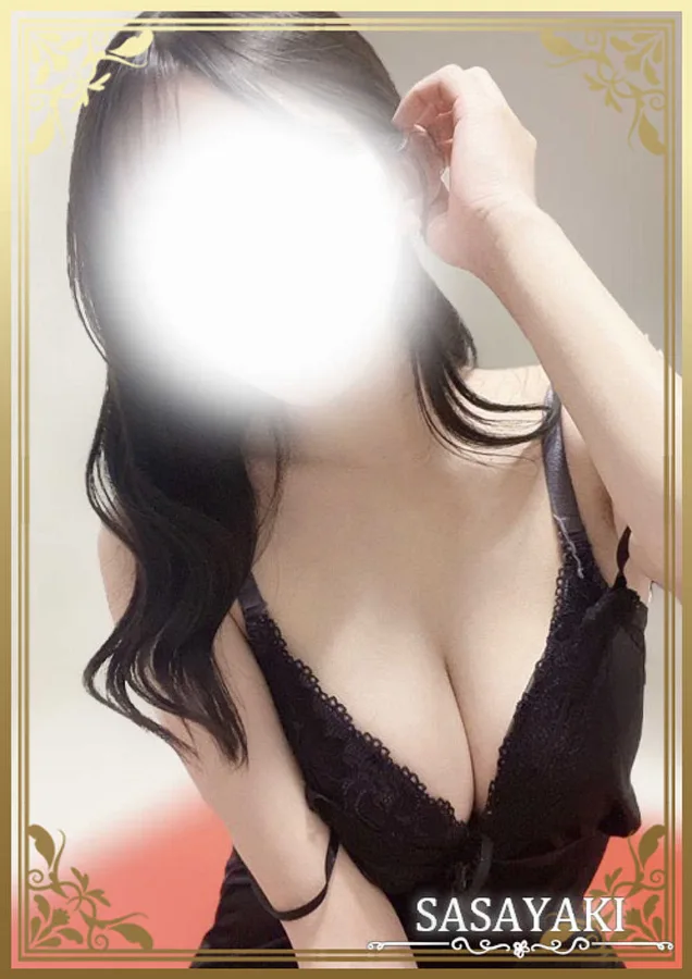 森れい