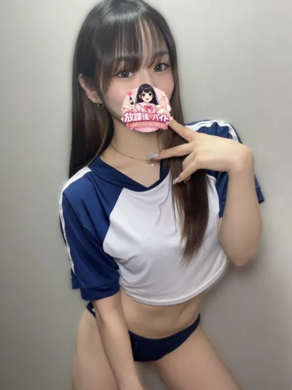 瀬良りりあ