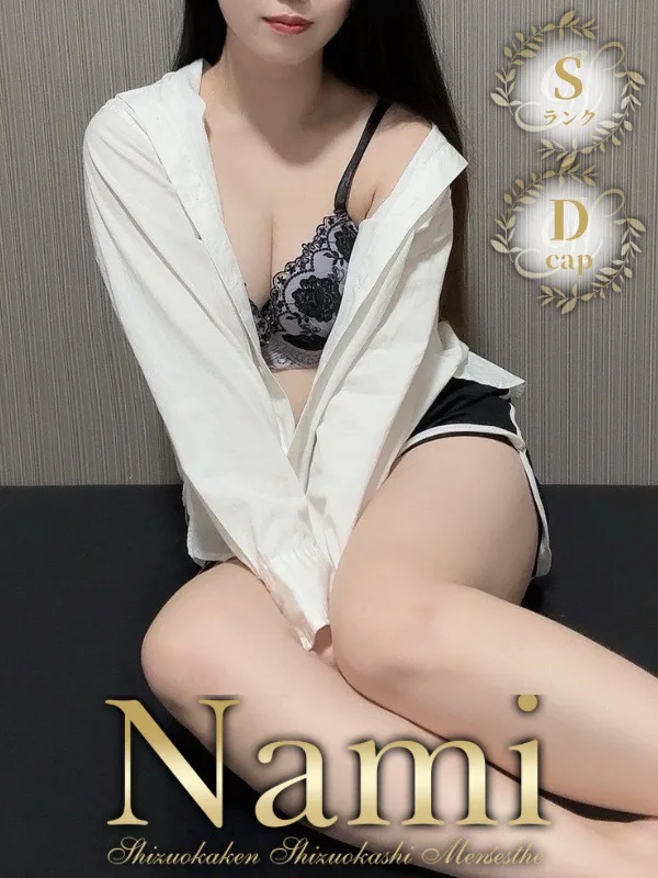 みほ