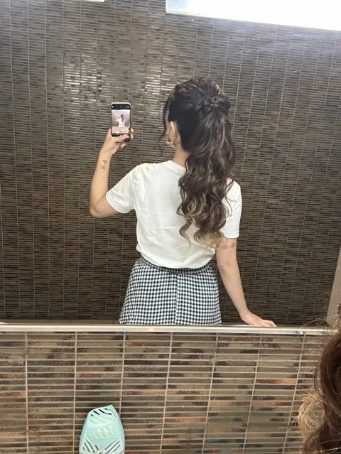愛香