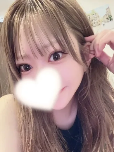 えま