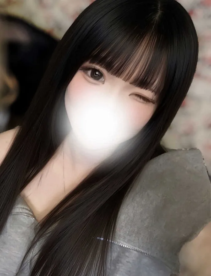 はる