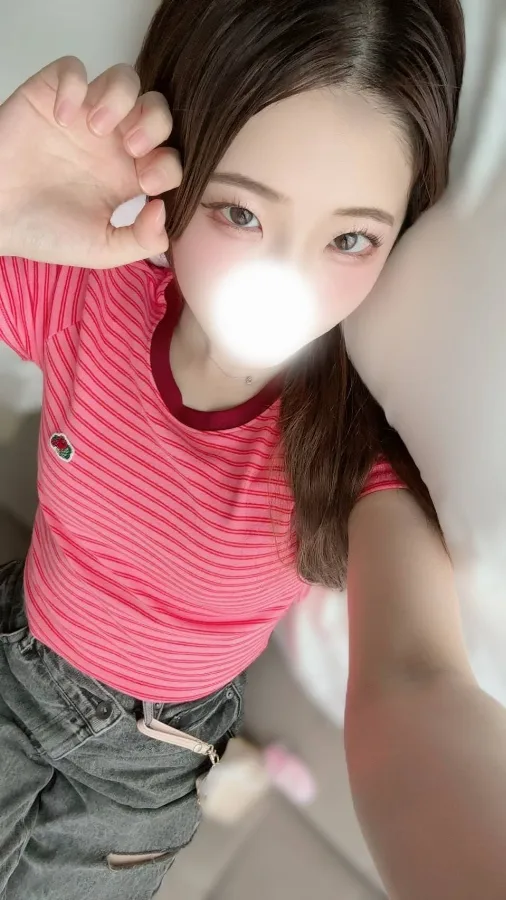 えま