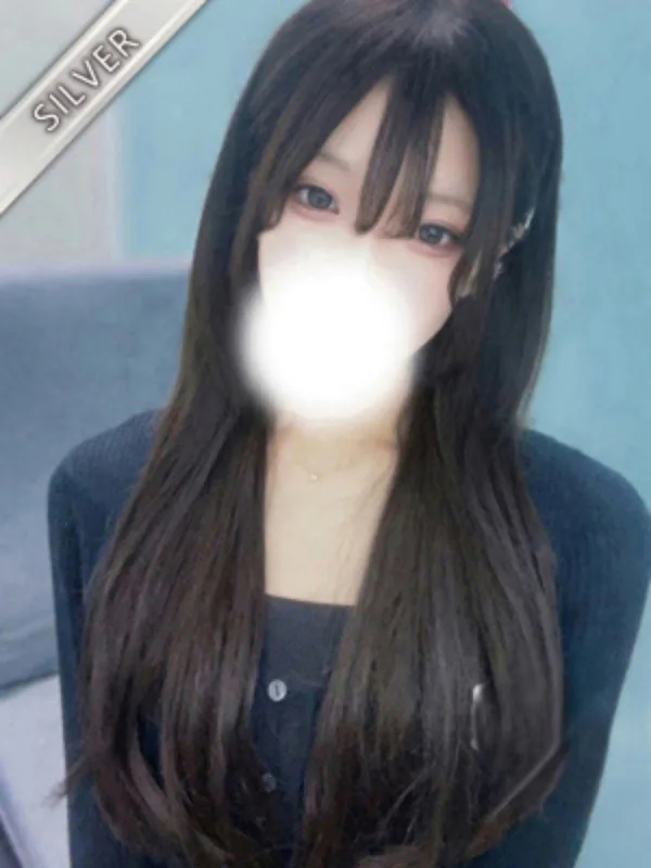 きさき(SILVER)