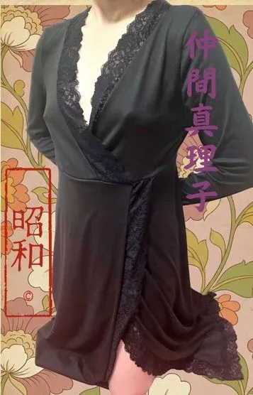 仲間真理子(47)