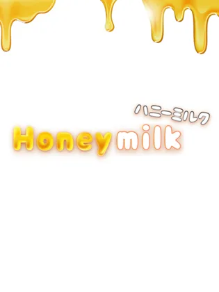 ふゆ