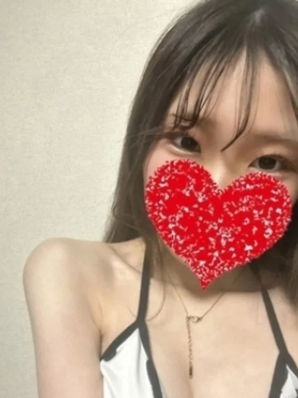なお