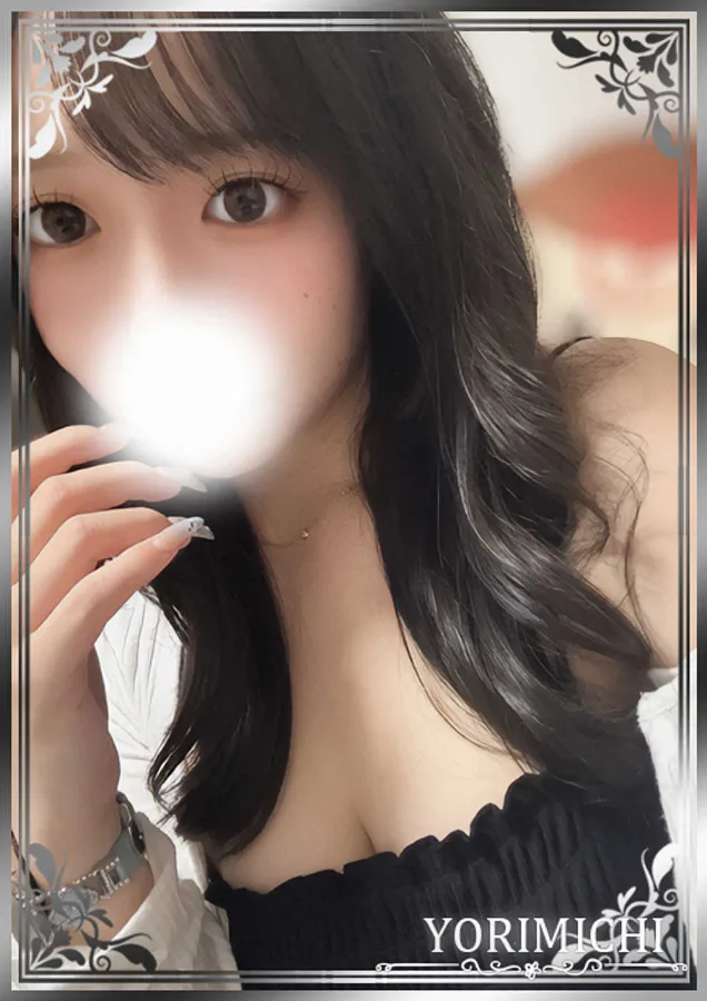 花梨ここね