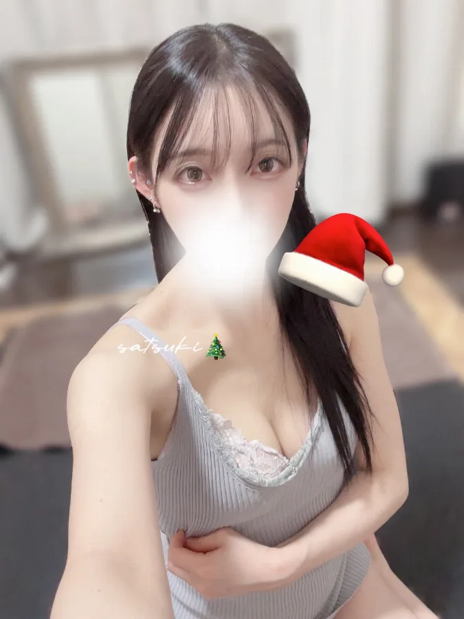 さつき