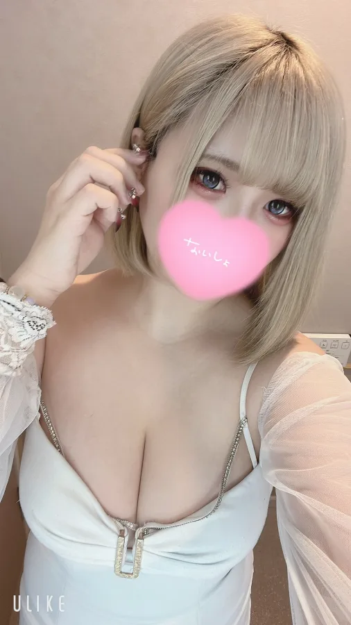 うい