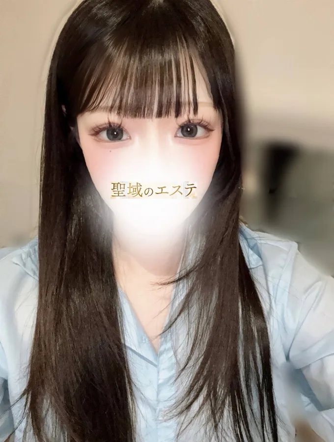 あい