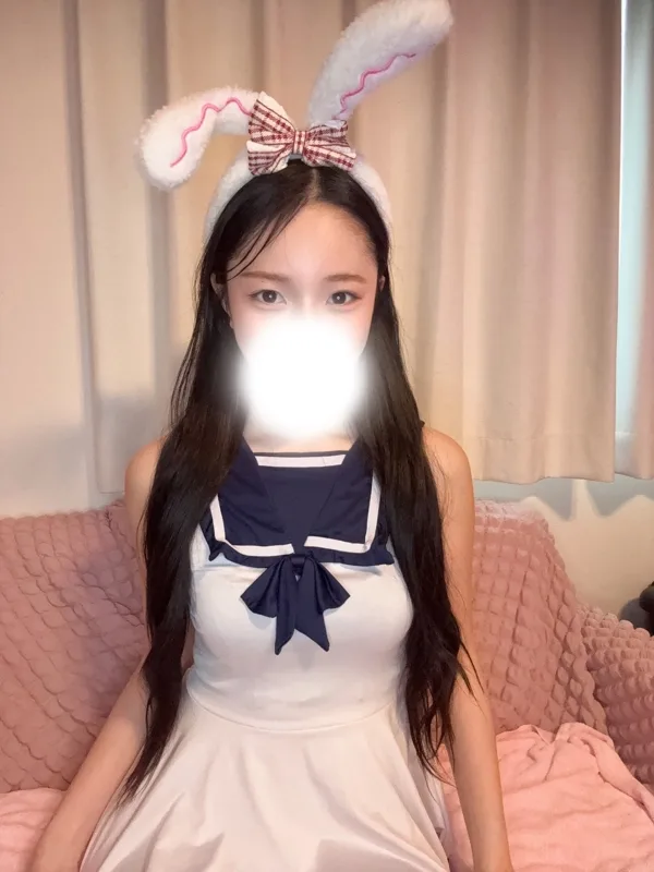 はに