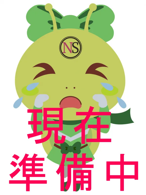 初台ルーム現在準備中