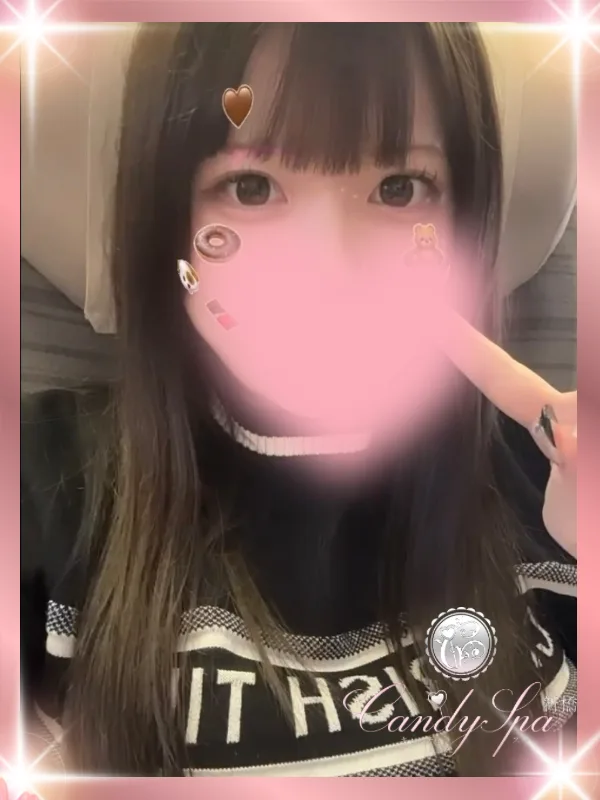 天宮 ゆな Yuna