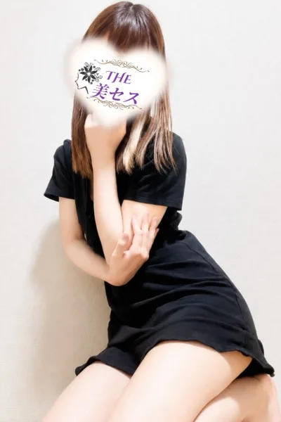 矢吹