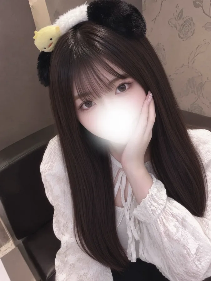 なの