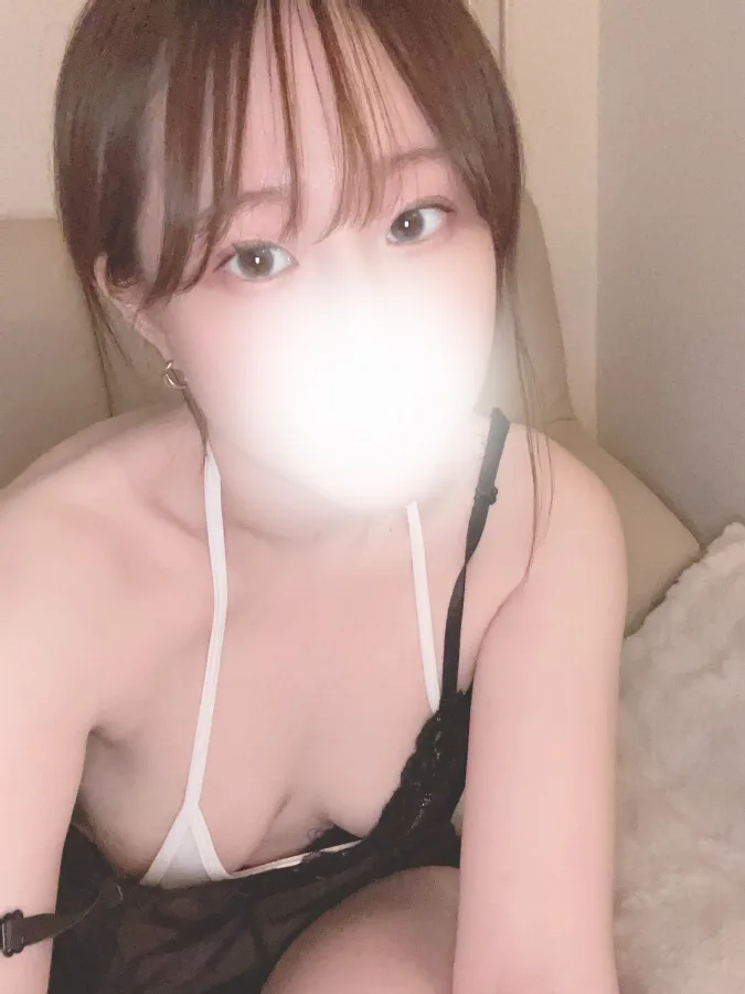 せな