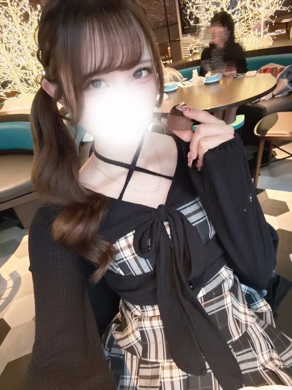 すい