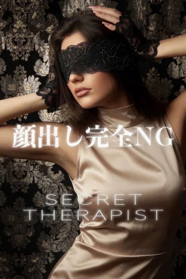 葉月ゆうら💎割引適用外💎