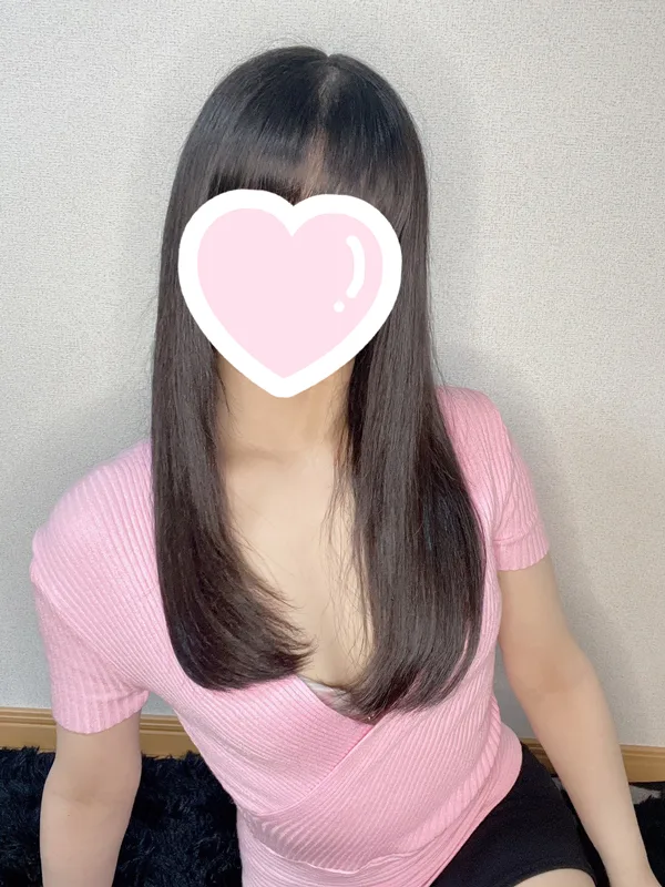 さき
