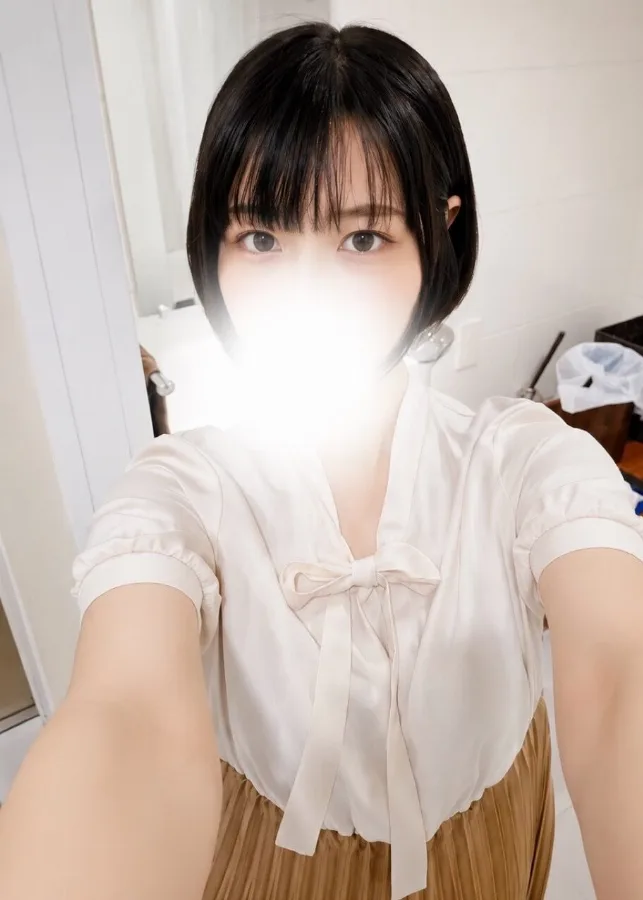 りな