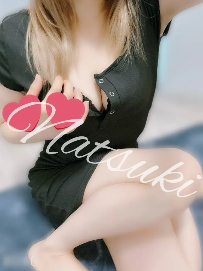 なつき