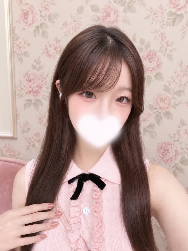 みはね