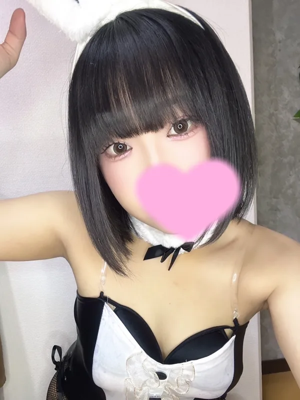 Rika（リカ）
