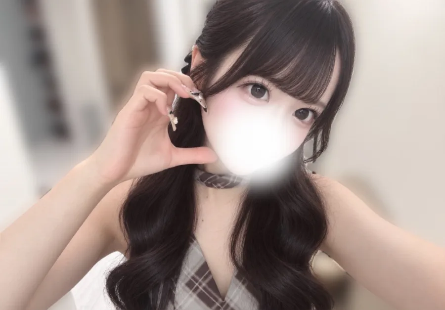 こはね