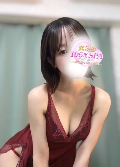 みゆう(E)