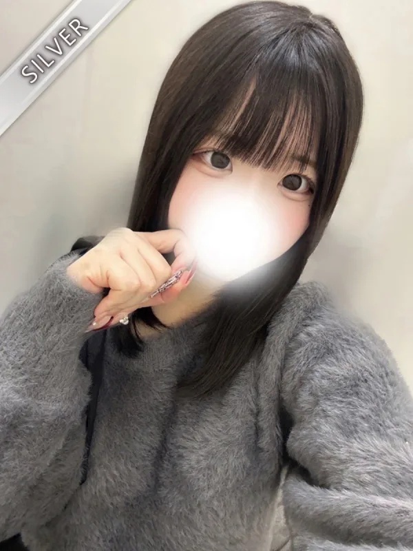 かいな(SILVER)