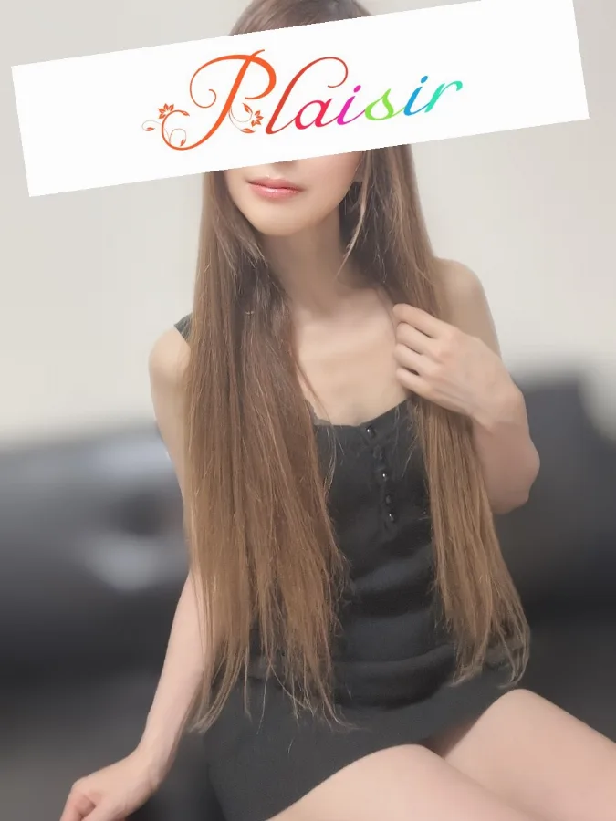 あいな