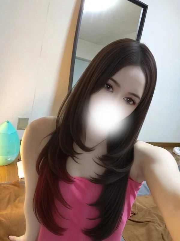 あきな